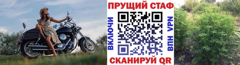 Как найти наркотики Киренск Гашиш  ГЕРОИН  МЕФ  АМФ  блэк спрут сайт  Alpha-PVP  Cocaine 
