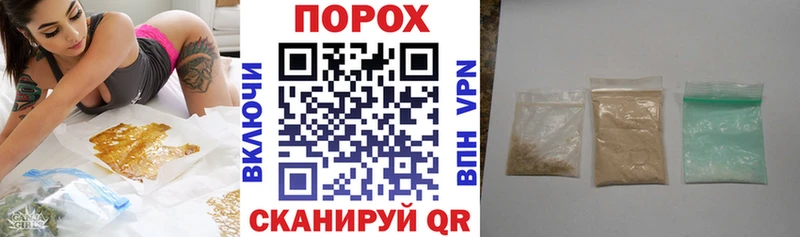 Amphetamine Premium  Киренск 