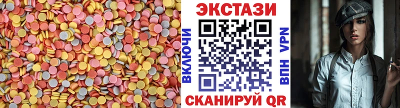 нарко площадка как зайти  где найти   Киренск  ЭКСТАЗИ DUBAI 