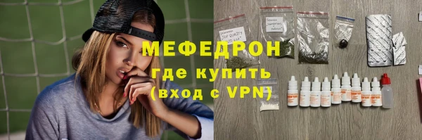 2c-b Верея