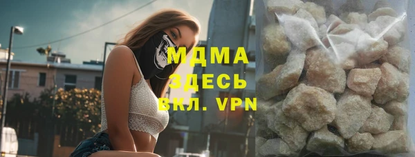 2c-b Верея