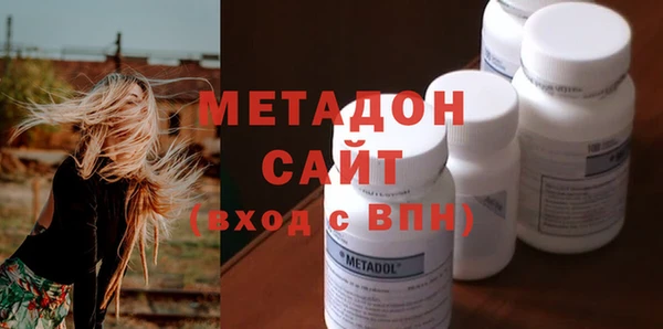 первитин Верхний Тагил