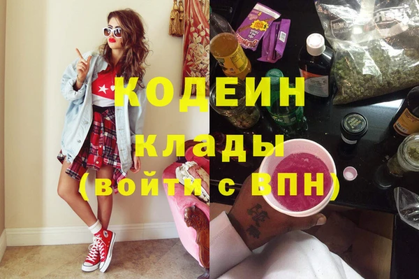 молекула духа Верхнеуральск