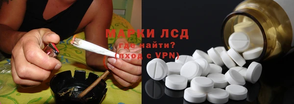 2c-b Верея