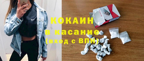 2c-b Верея