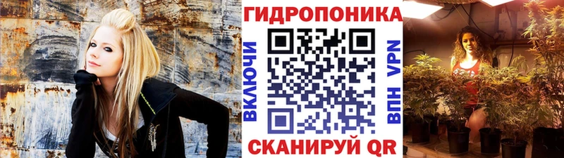 МЕГА рабочий сайт  Киренск  Шишки марихуана AK-47  где продают наркотики 